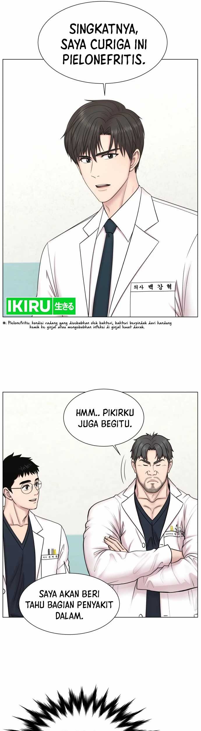 Trauma Center: Surgeon Baek Kang-Hyeok Chapter 1 - halaman 50