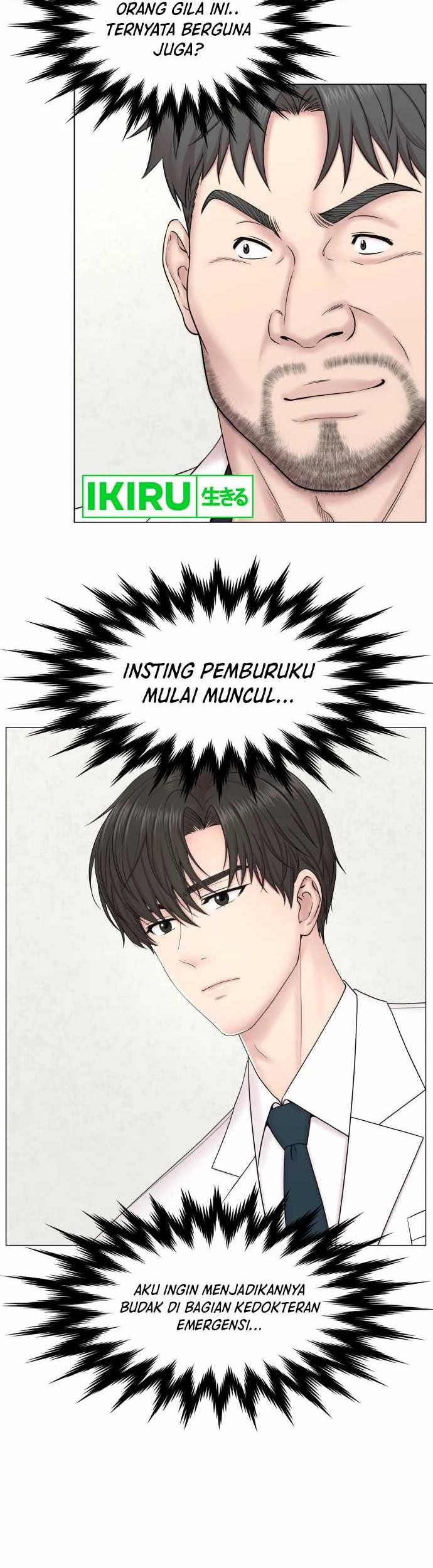 Trauma Center: Surgeon Baek Kang-Hyeok Chapter 1 - halaman 51