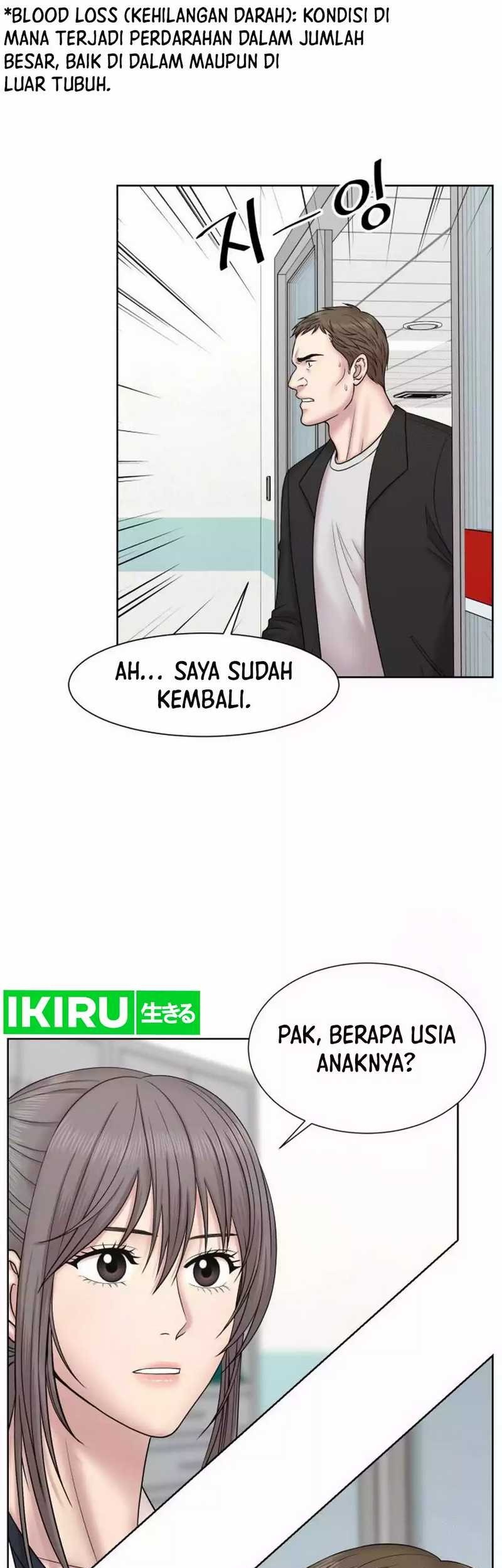Trauma Center: Surgeon Baek Kang-Hyeok Chapter 10 - halaman 12