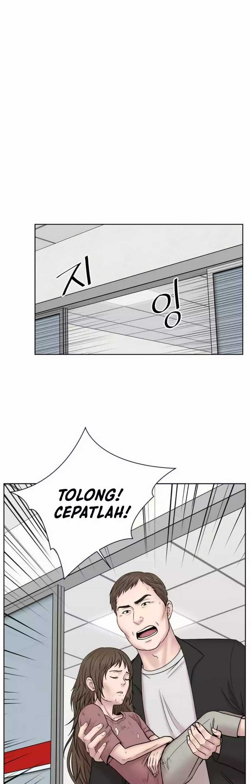 Trauma Center: Surgeon Baek Kang-Hyeok Chapter 10 - halaman 2