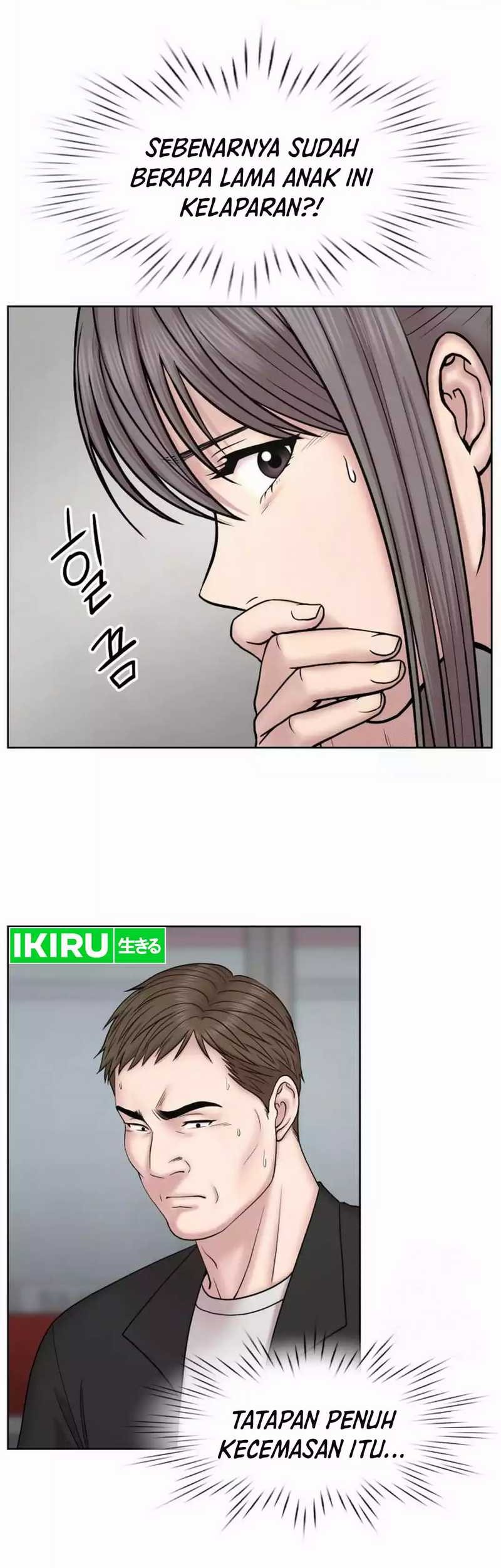 Trauma Center: Surgeon Baek Kang-Hyeok Chapter 10 - halaman 24