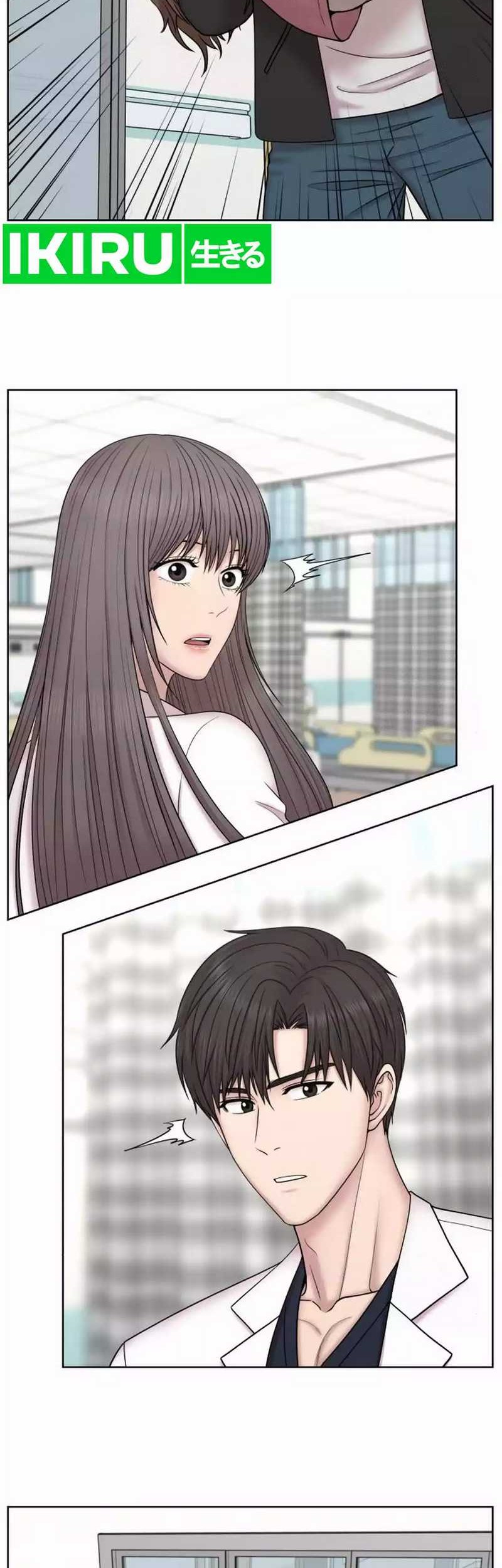 Trauma Center: Surgeon Baek Kang-Hyeok Chapter 10 - halaman 3