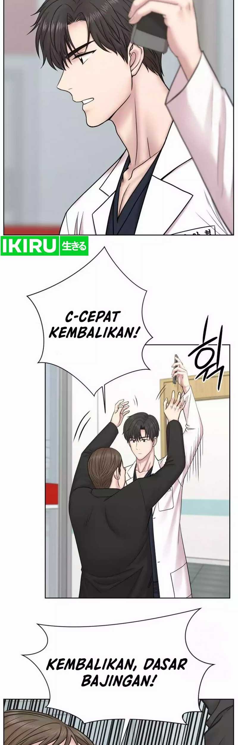 Trauma Center: Surgeon Baek Kang-Hyeok Chapter 10 - halaman 34