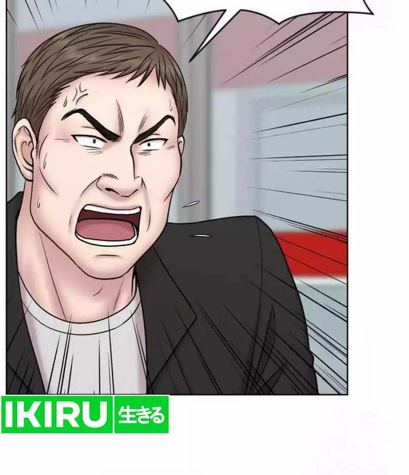 Trauma Center: Surgeon Baek Kang-Hyeok Chapter 10 - halaman 36
