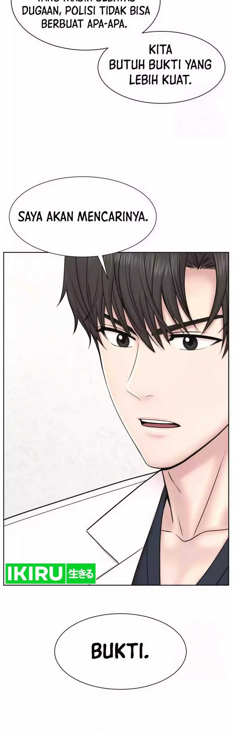 Trauma Center: Surgeon Baek Kang-Hyeok Chapter 10 - halaman 44