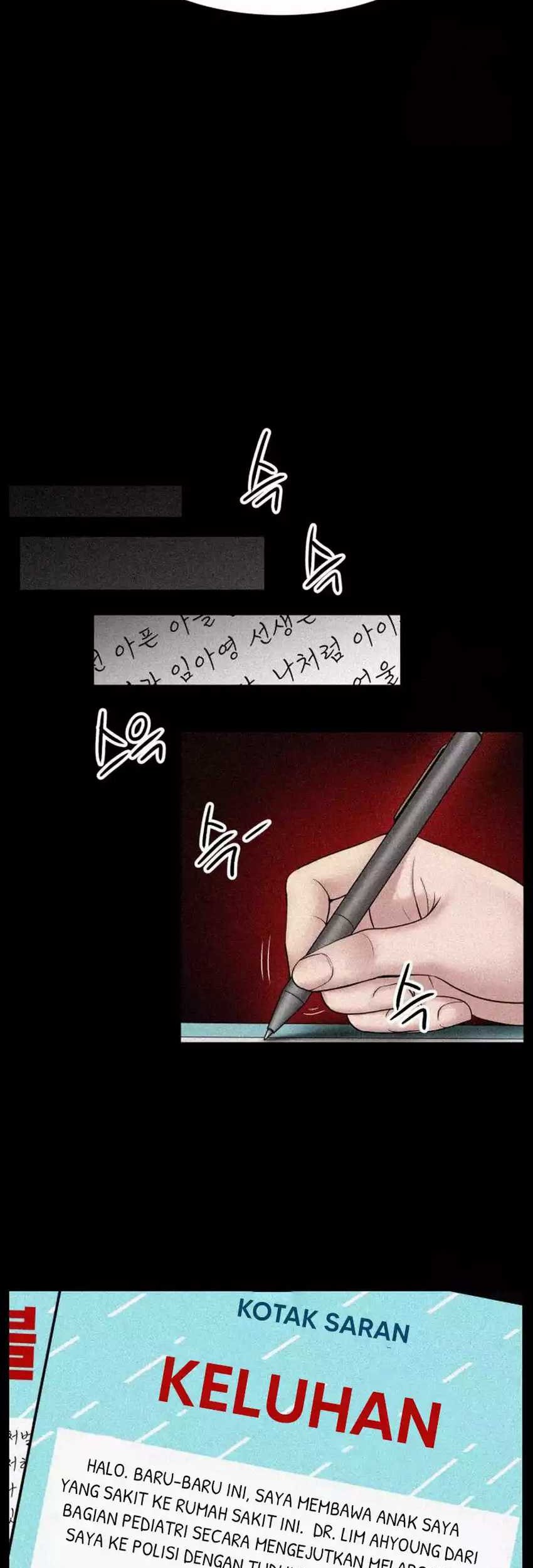 Trauma Center: Surgeon Baek Kang-Hyeok Chapter 11 - halaman 11