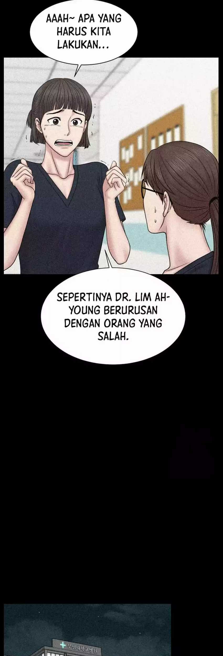 Trauma Center: Surgeon Baek Kang-Hyeok Chapter 11 - halaman 16