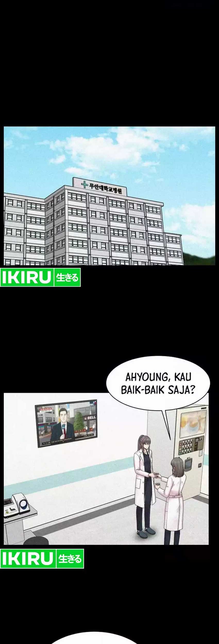 Trauma Center: Surgeon Baek Kang-Hyeok Chapter 11 - halaman 26