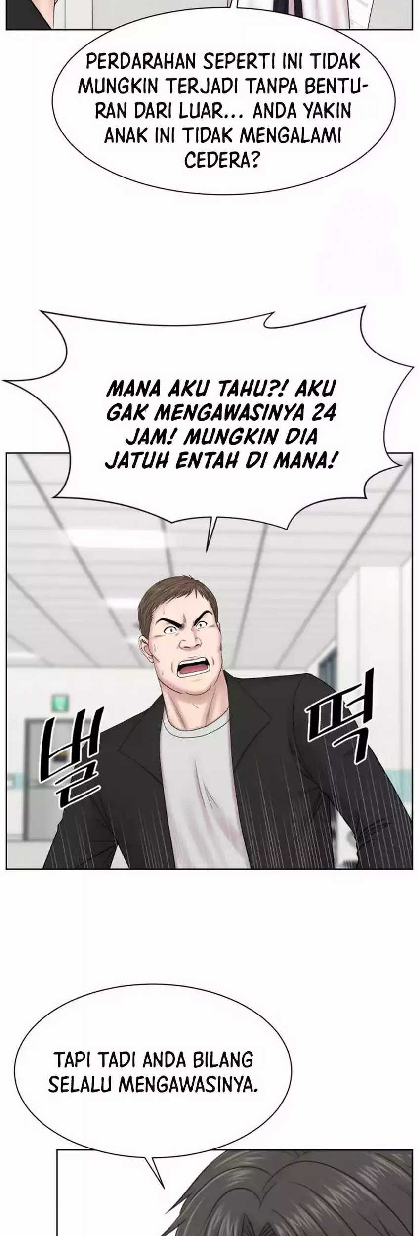 Trauma Center: Surgeon Baek Kang-Hyeok Chapter 11 - halaman 40