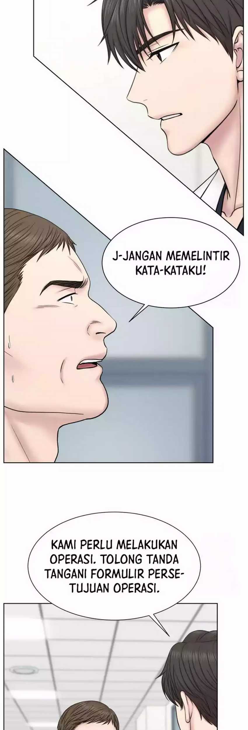Trauma Center: Surgeon Baek Kang-Hyeok Chapter 11 - halaman 41