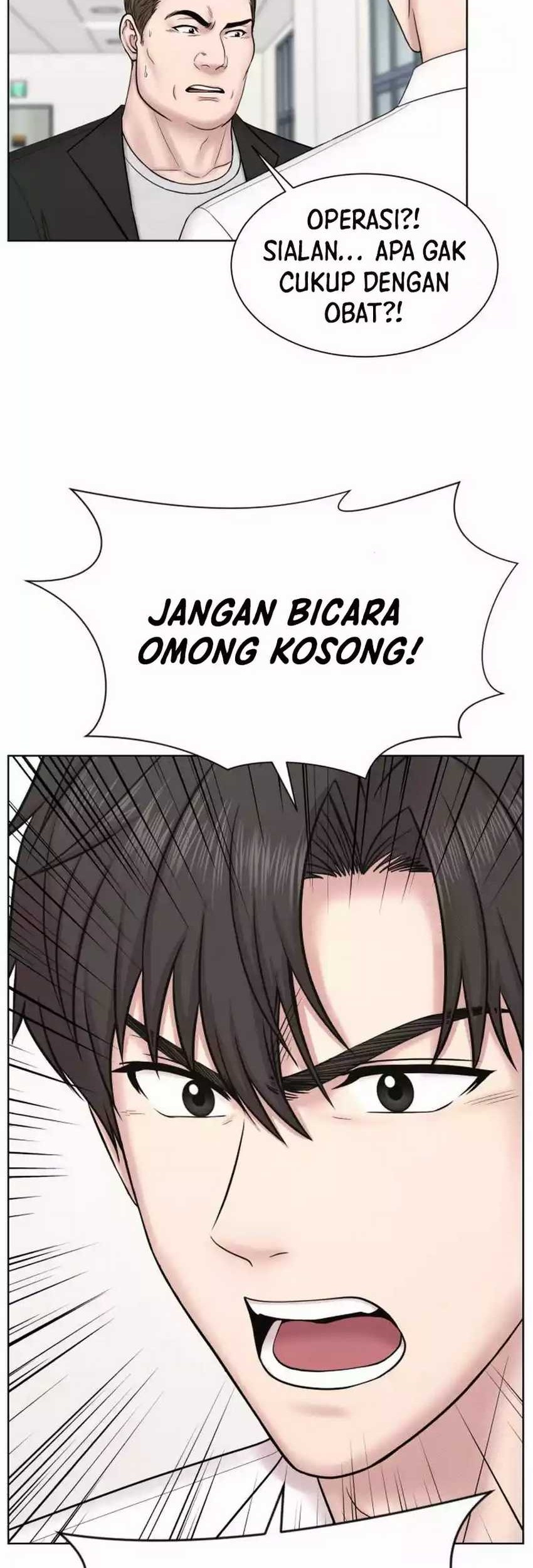 Trauma Center: Surgeon Baek Kang-Hyeok Chapter 11 - halaman 42