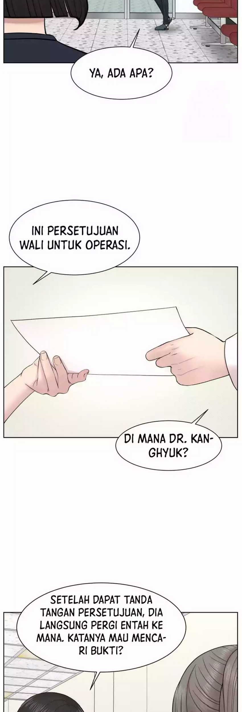 Trauma Center: Surgeon Baek Kang-Hyeok Chapter 11 - halaman 45