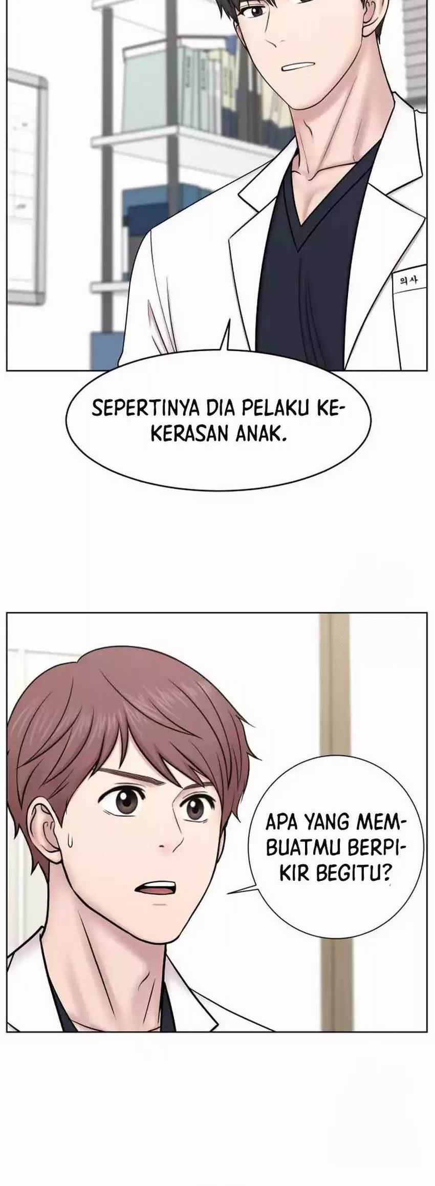 Trauma Center: Surgeon Baek Kang-Hyeok Chapter 11 - halaman 49