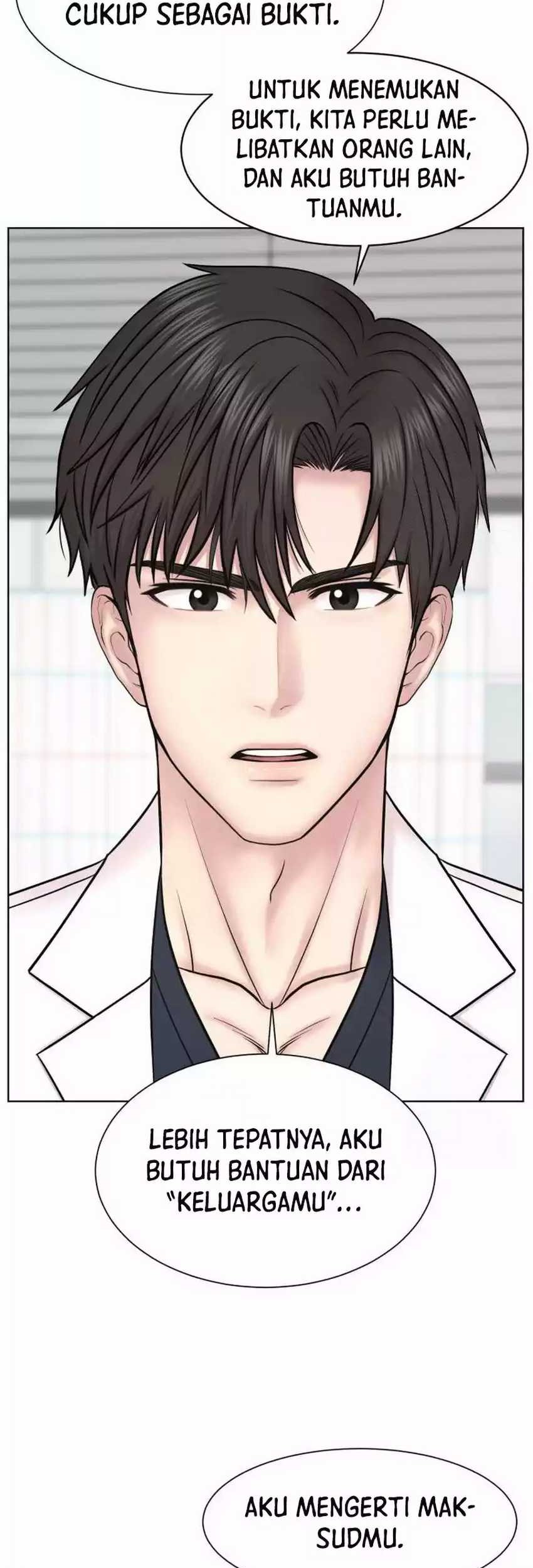 Trauma Center: Surgeon Baek Kang-Hyeok Chapter 11 - halaman 52