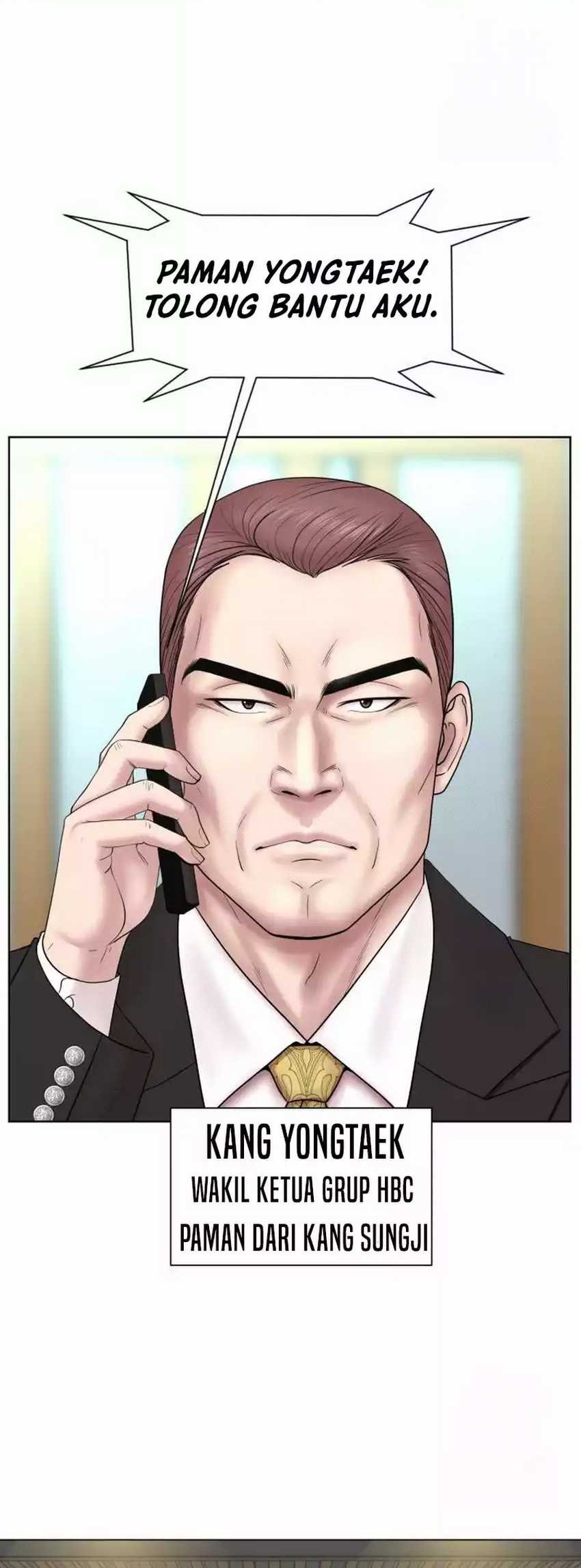 Trauma Center: Surgeon Baek Kang-Hyeok Chapter 11 - halaman 55