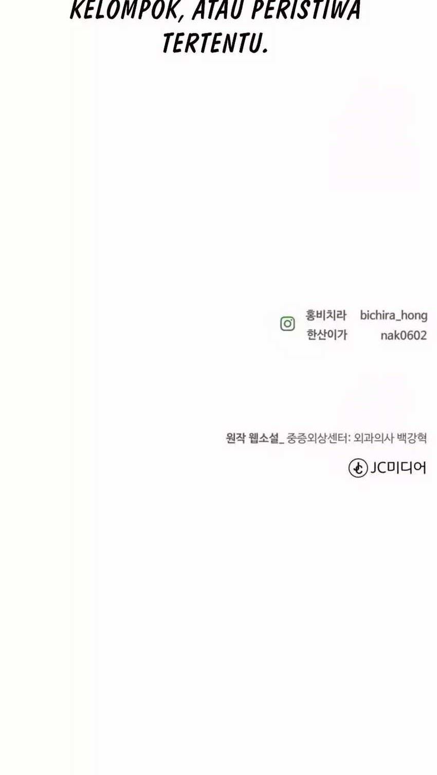 Trauma Center: Surgeon Baek Kang-Hyeok Chapter 11 - halaman 57