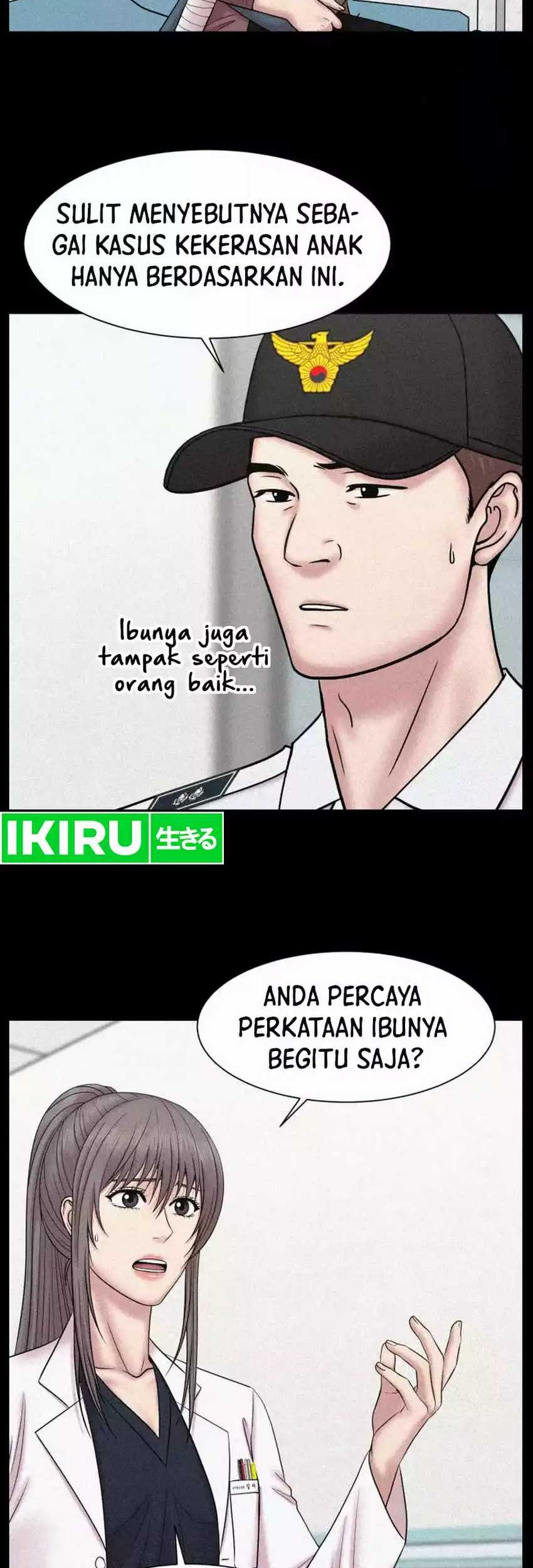 Trauma Center: Surgeon Baek Kang-Hyeok Chapter 11 - halaman 7