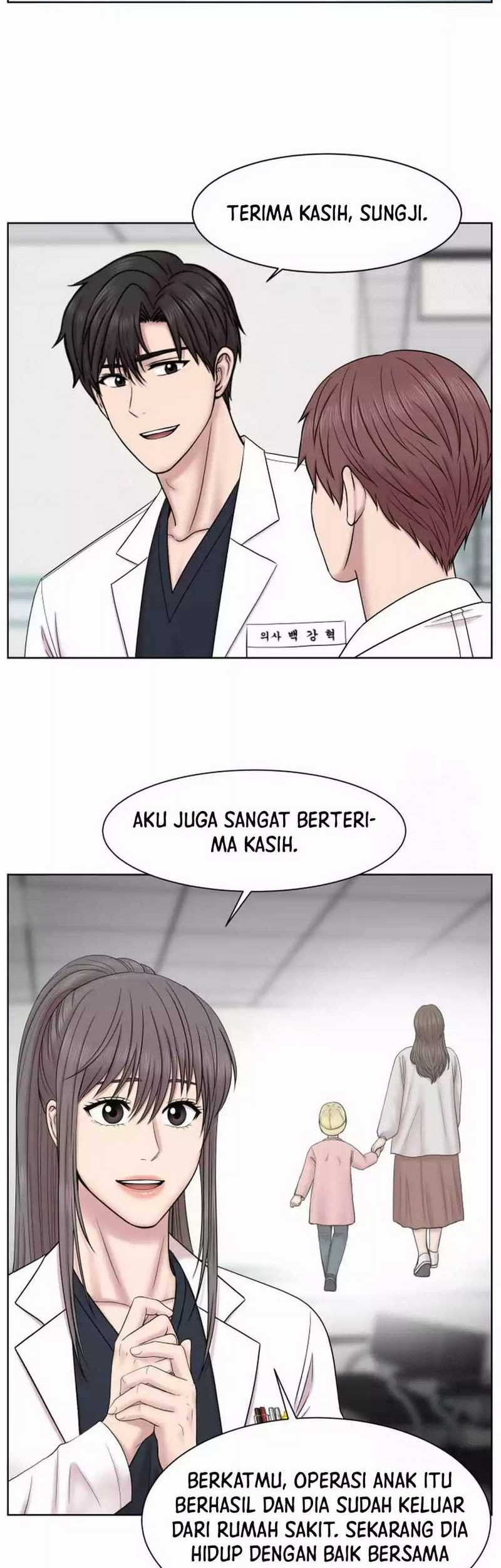 Trauma Center: Surgeon Baek Kang-Hyeok Chapter 12 - halaman 13