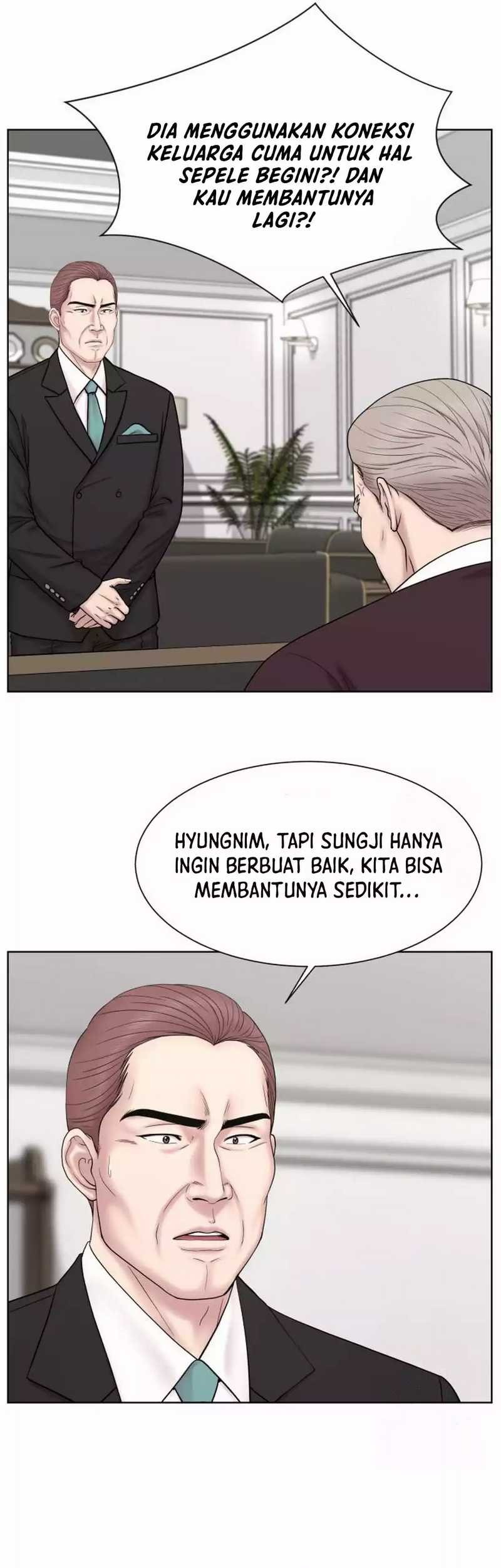 Trauma Center: Surgeon Baek Kang-Hyeok Chapter 12 - halaman 17