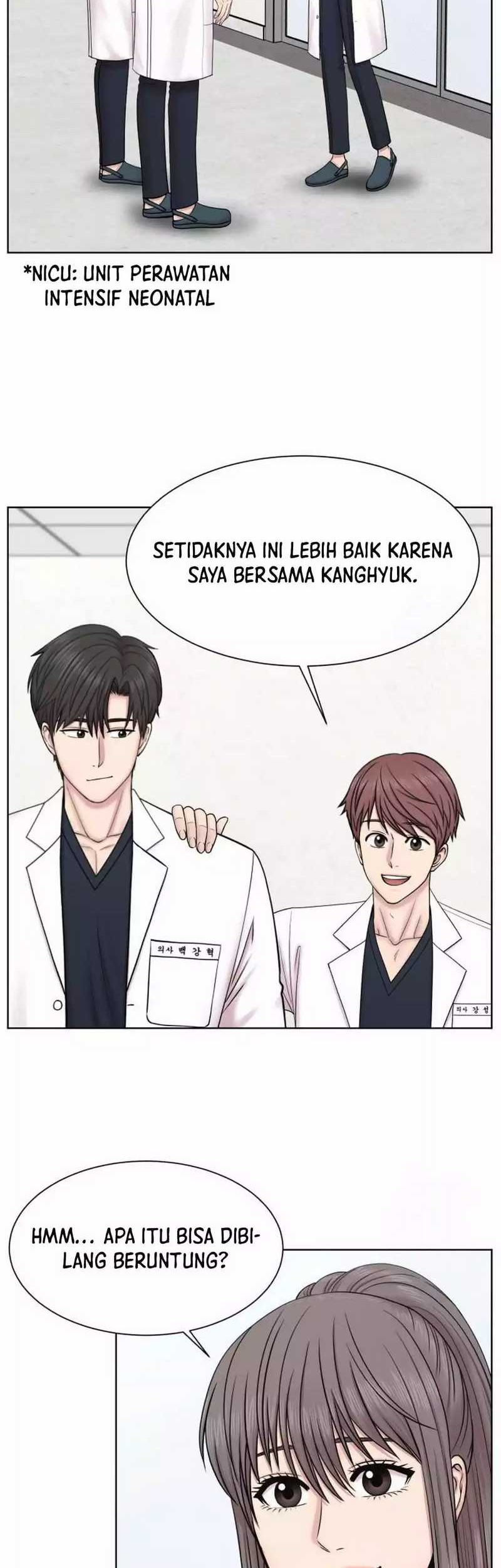 Trauma Center: Surgeon Baek Kang-Hyeok Chapter 12 - halaman 23