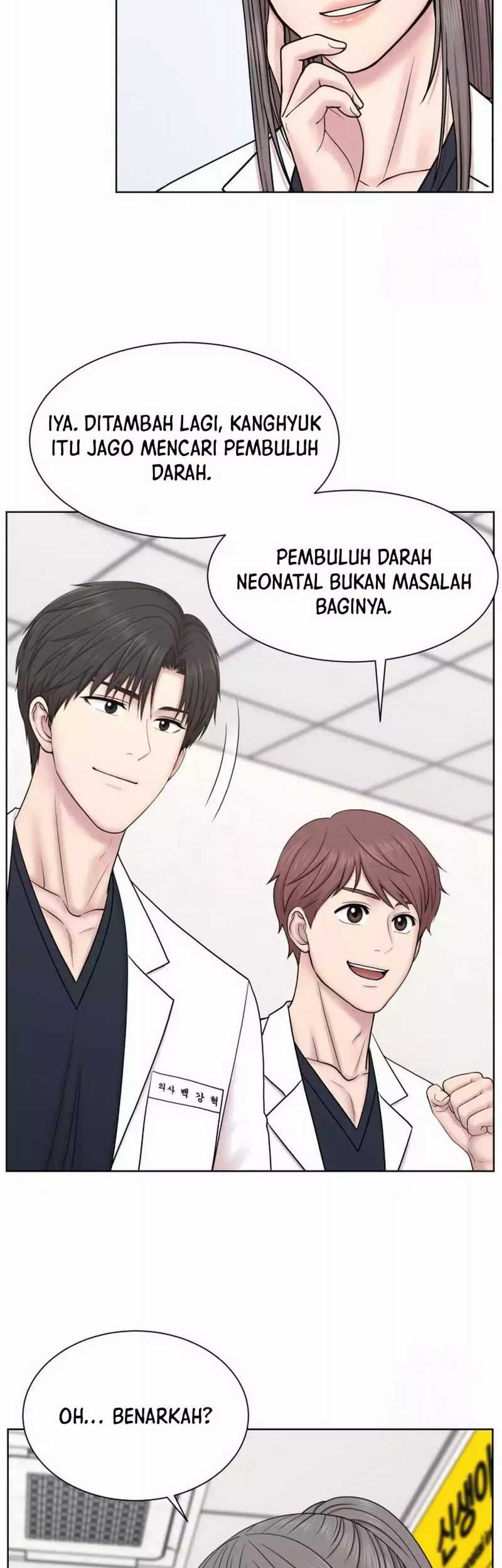 Trauma Center: Surgeon Baek Kang-Hyeok Chapter 12 - halaman 24