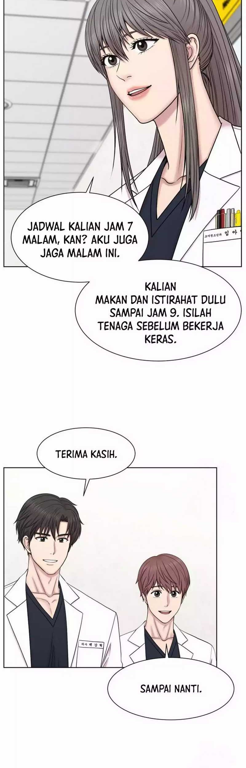 Trauma Center: Surgeon Baek Kang-Hyeok Chapter 12 - halaman 25