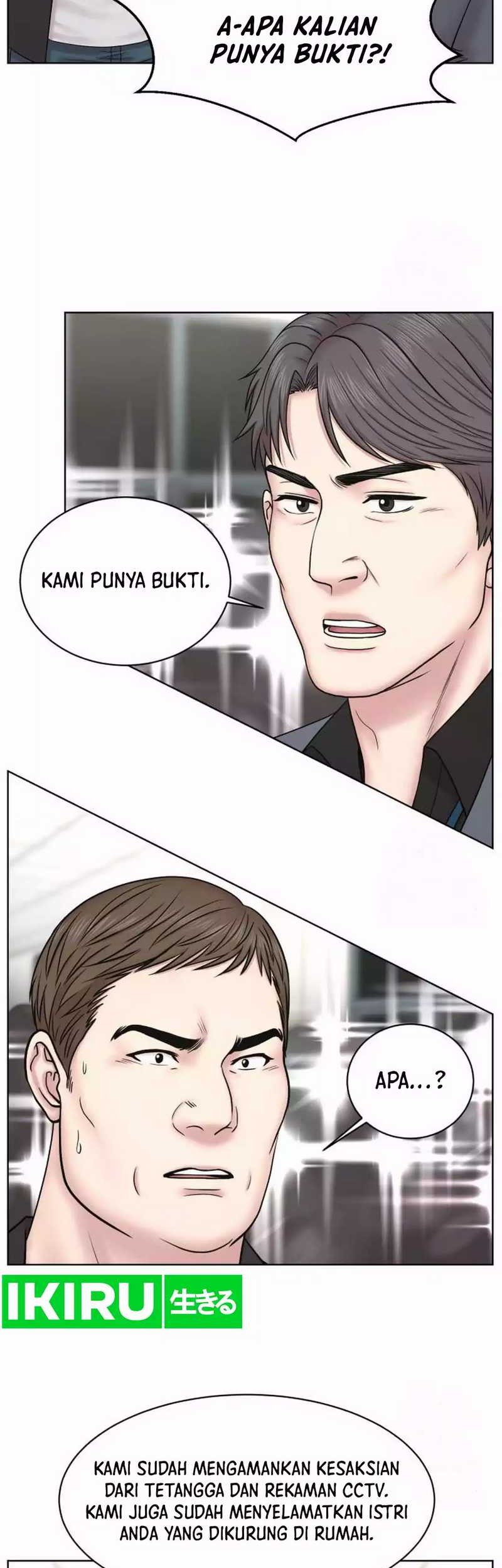 Trauma Center: Surgeon Baek Kang-Hyeok Chapter 12 - halaman 4