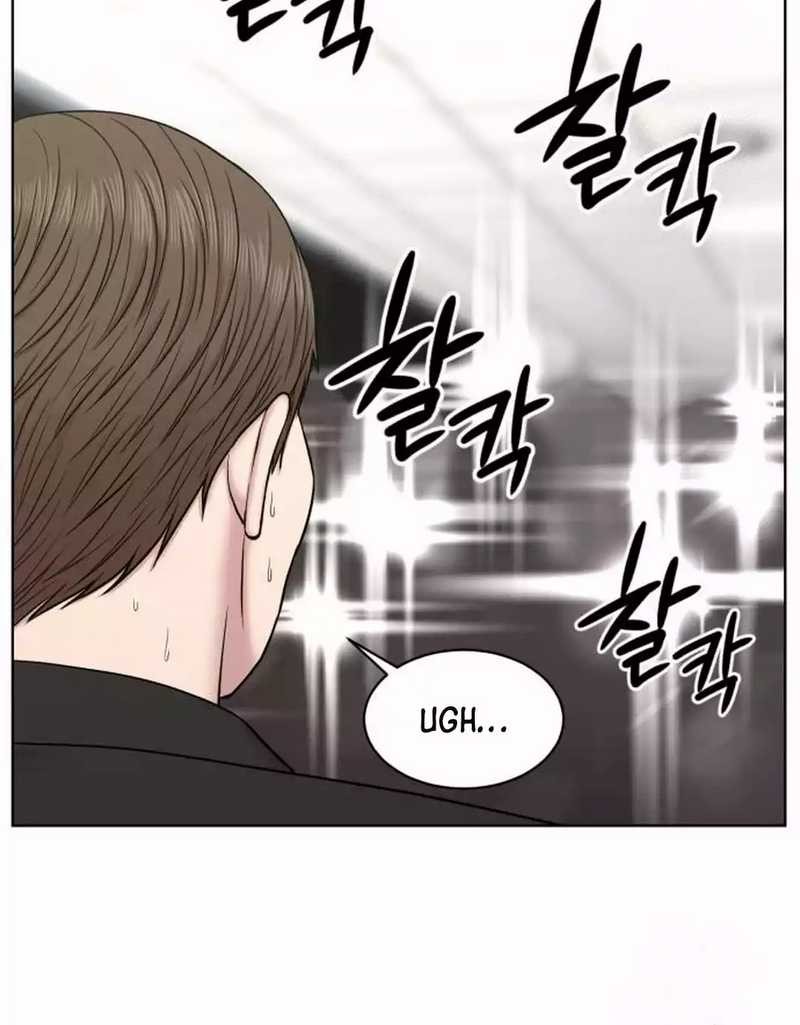 Trauma Center: Surgeon Baek Kang-Hyeok Chapter 12 - halaman 6