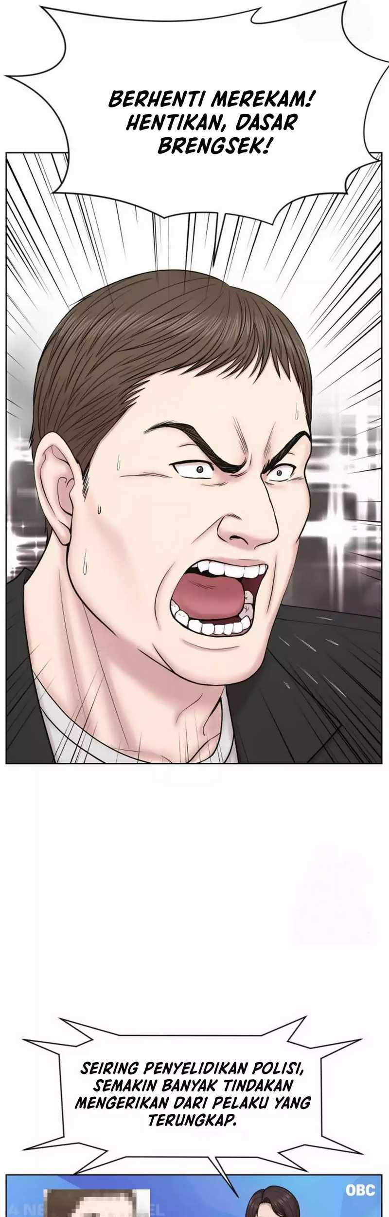 Trauma Center: Surgeon Baek Kang-Hyeok Chapter 12 - halaman 7