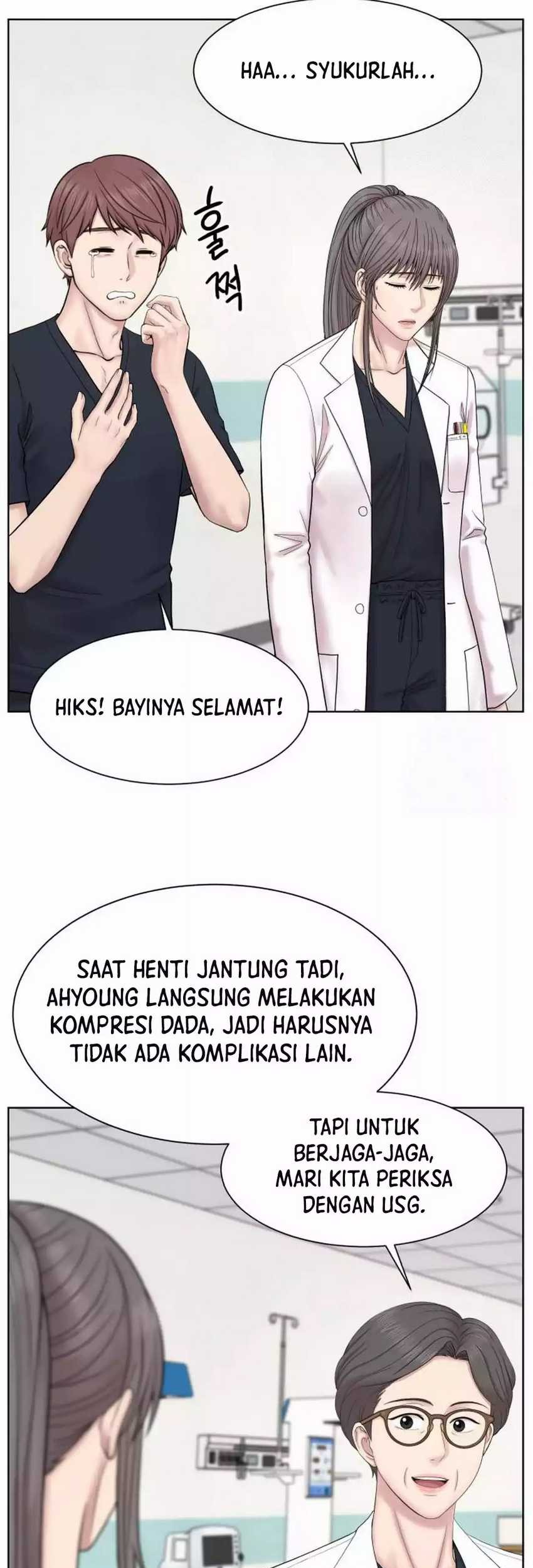 Trauma Center: Surgeon Baek Kang-Hyeok Chapter 13 - halaman 12