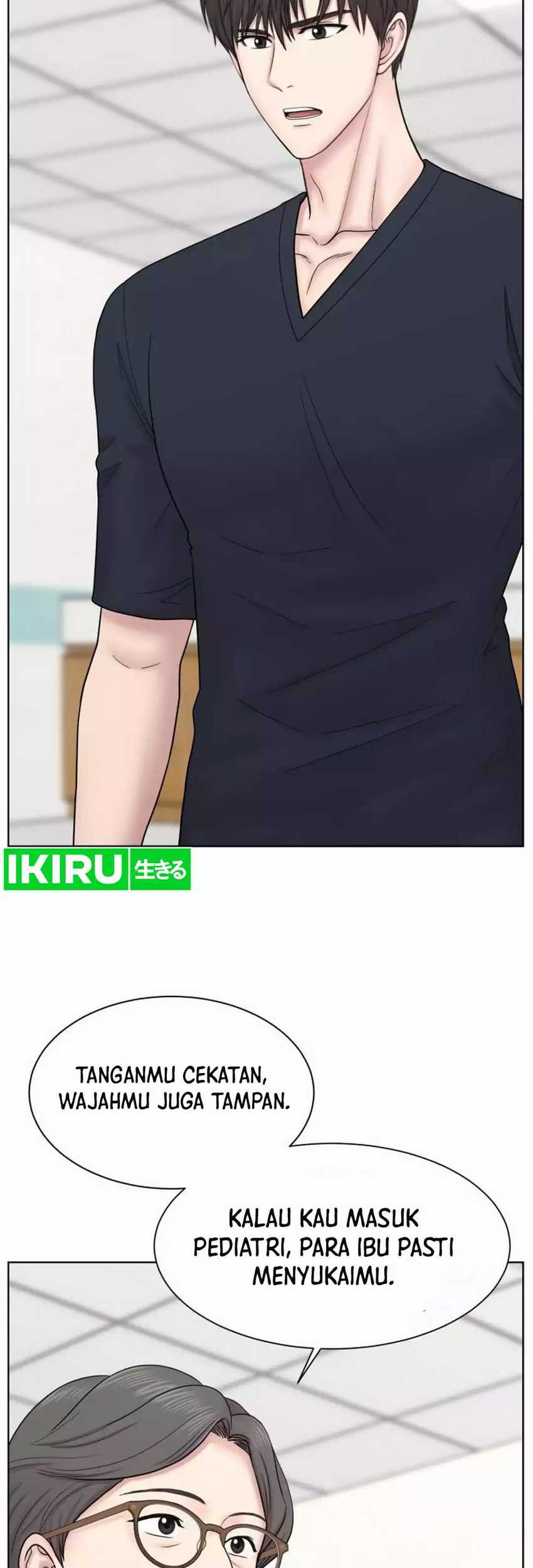 Trauma Center: Surgeon Baek Kang-Hyeok Chapter 13 - halaman 14