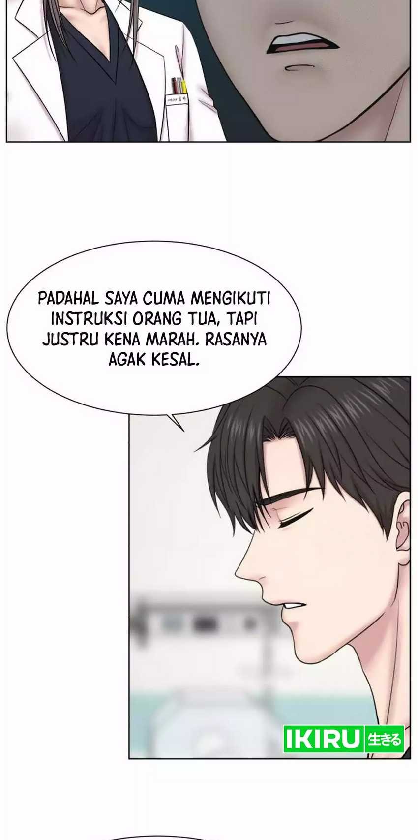 Trauma Center: Surgeon Baek Kang-Hyeok Chapter 13 - halaman 16