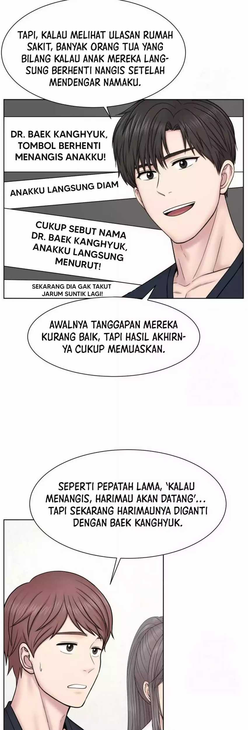 Trauma Center: Surgeon Baek Kang-Hyeok Chapter 13 - halaman 17