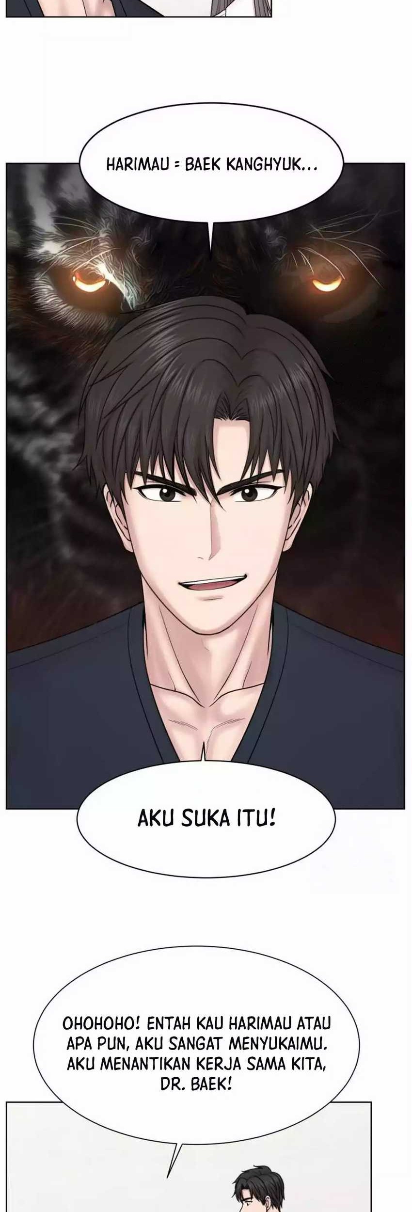 Trauma Center: Surgeon Baek Kang-Hyeok Chapter 13 - halaman 18