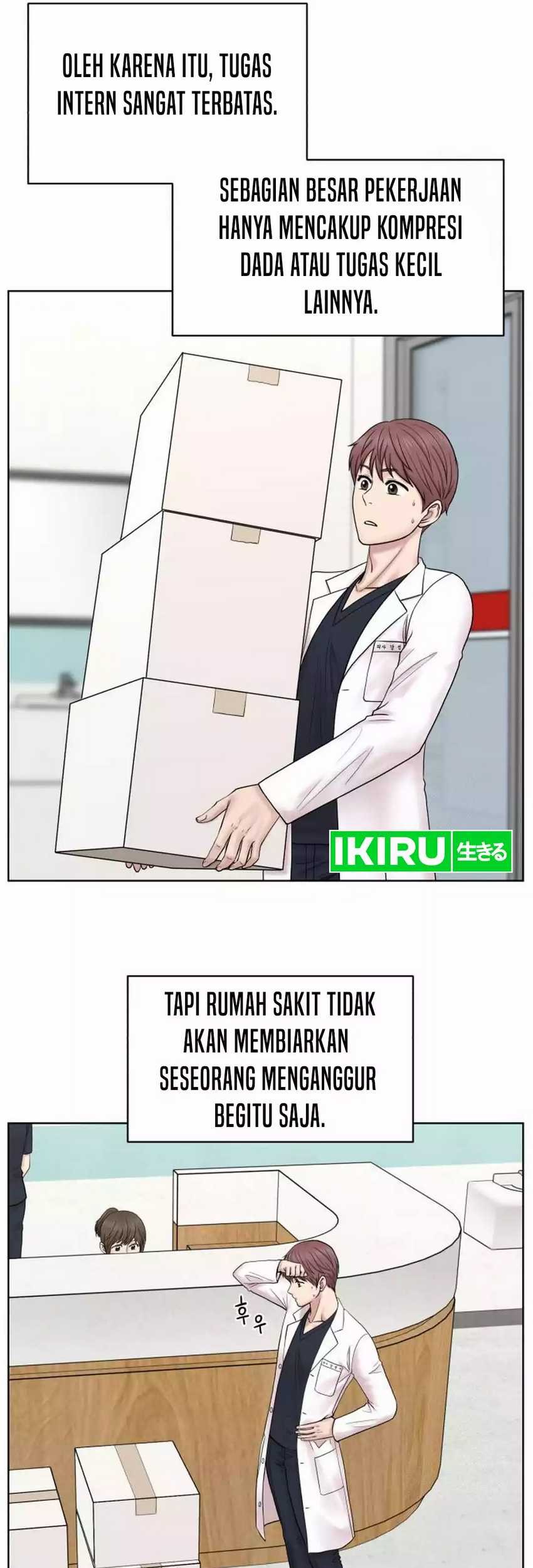 Trauma Center: Surgeon Baek Kang-Hyeok Chapter 13 - halaman 22