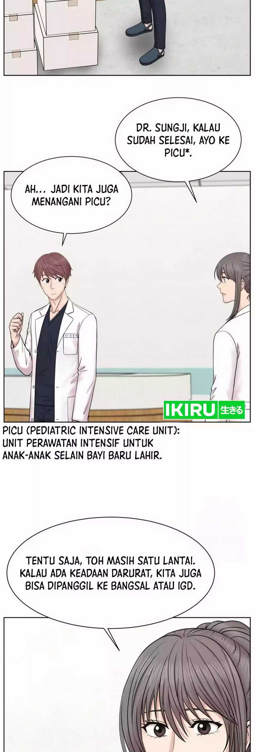 Trauma Center: Surgeon Baek Kang-Hyeok Chapter 13 - halaman 23