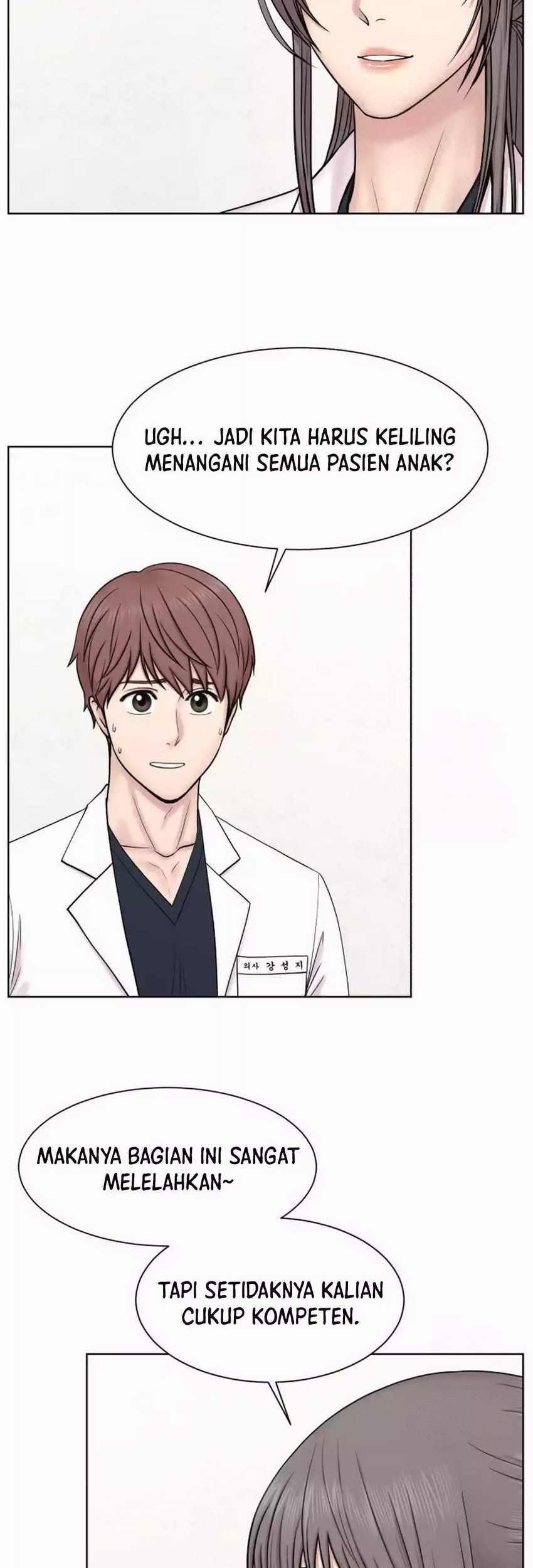 Trauma Center: Surgeon Baek Kang-Hyeok Chapter 13 - halaman 24