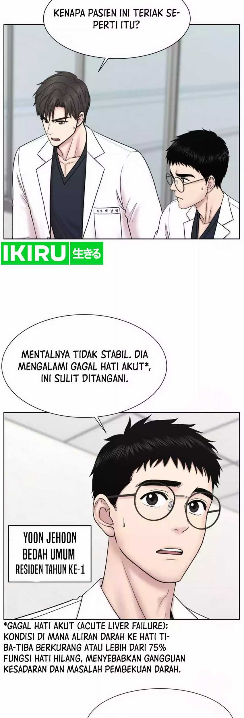 Trauma Center: Surgeon Baek Kang-Hyeok Chapter 13 - halaman 30
