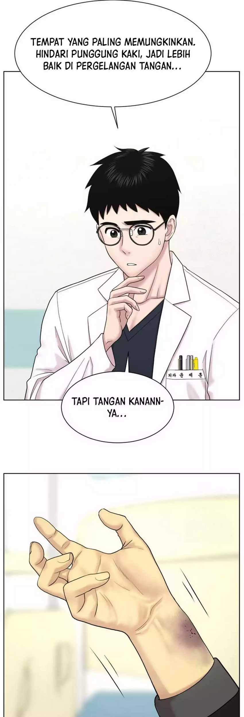 Trauma Center: Surgeon Baek Kang-Hyeok Chapter 13 - halaman 32