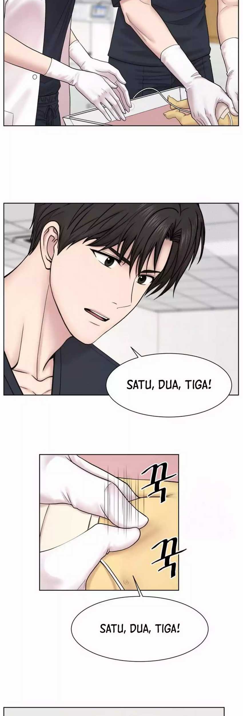 Trauma Center: Surgeon Baek Kang-Hyeok Chapter 13 - halaman 4