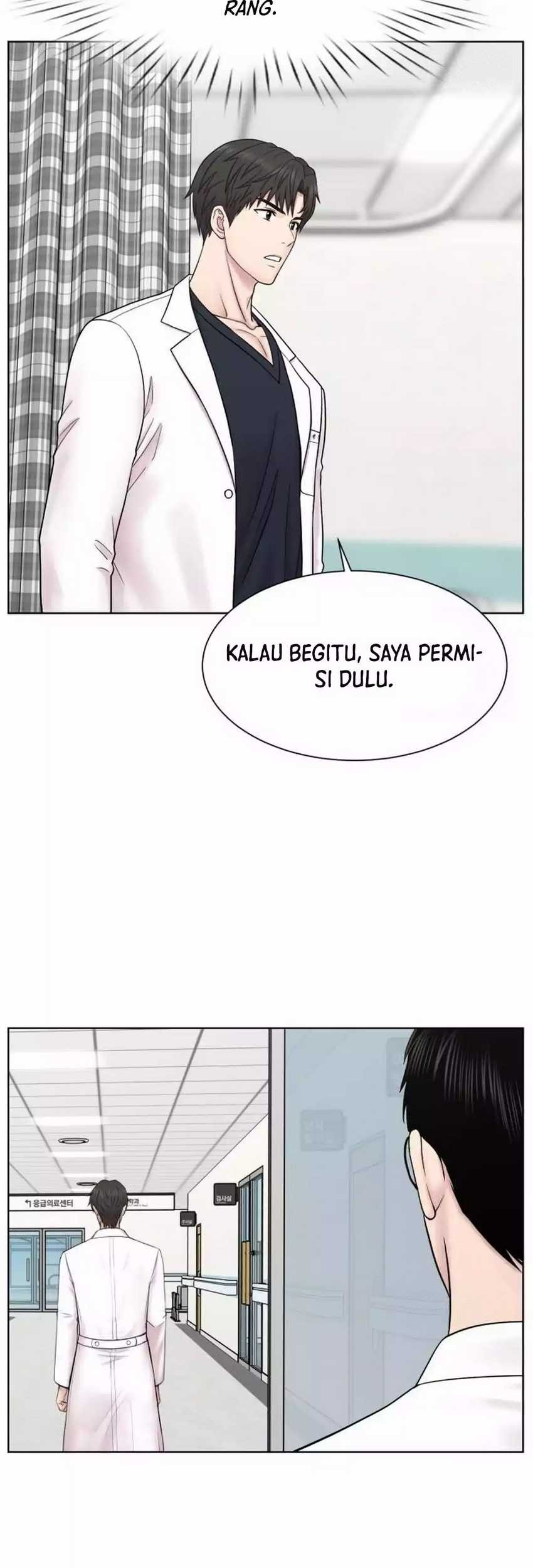 Trauma Center: Surgeon Baek Kang-Hyeok Chapter 13 - halaman 42