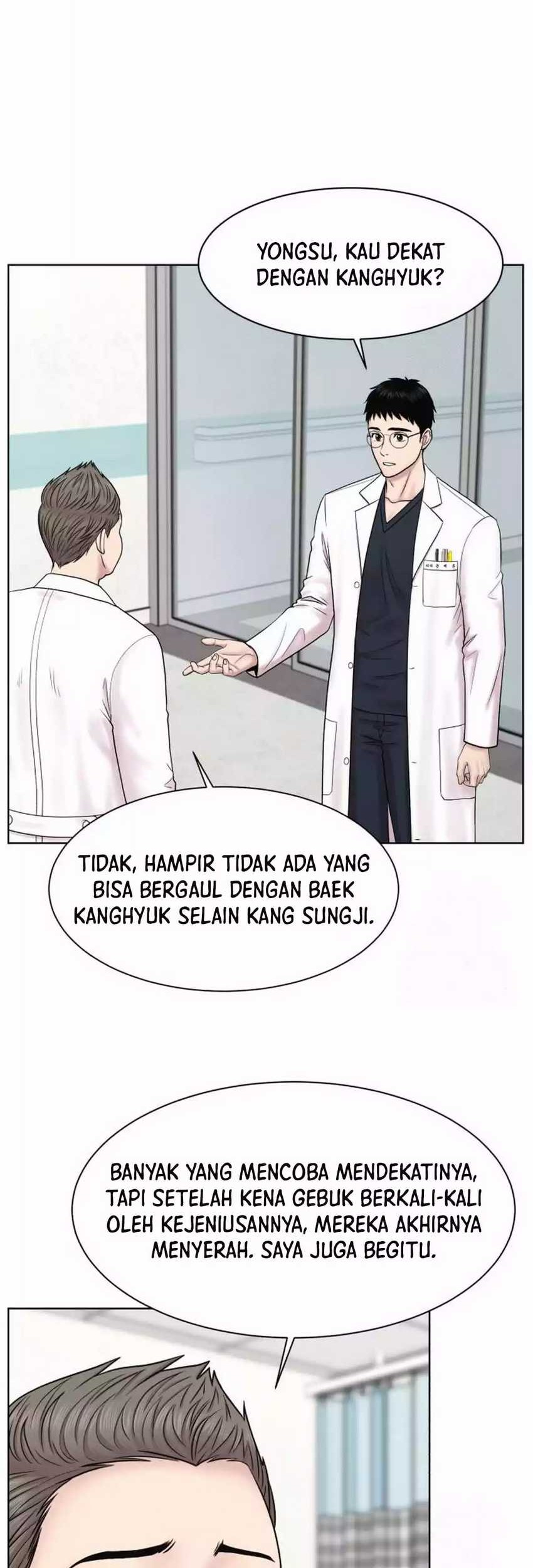 Trauma Center: Surgeon Baek Kang-Hyeok Chapter 13 - halaman 43