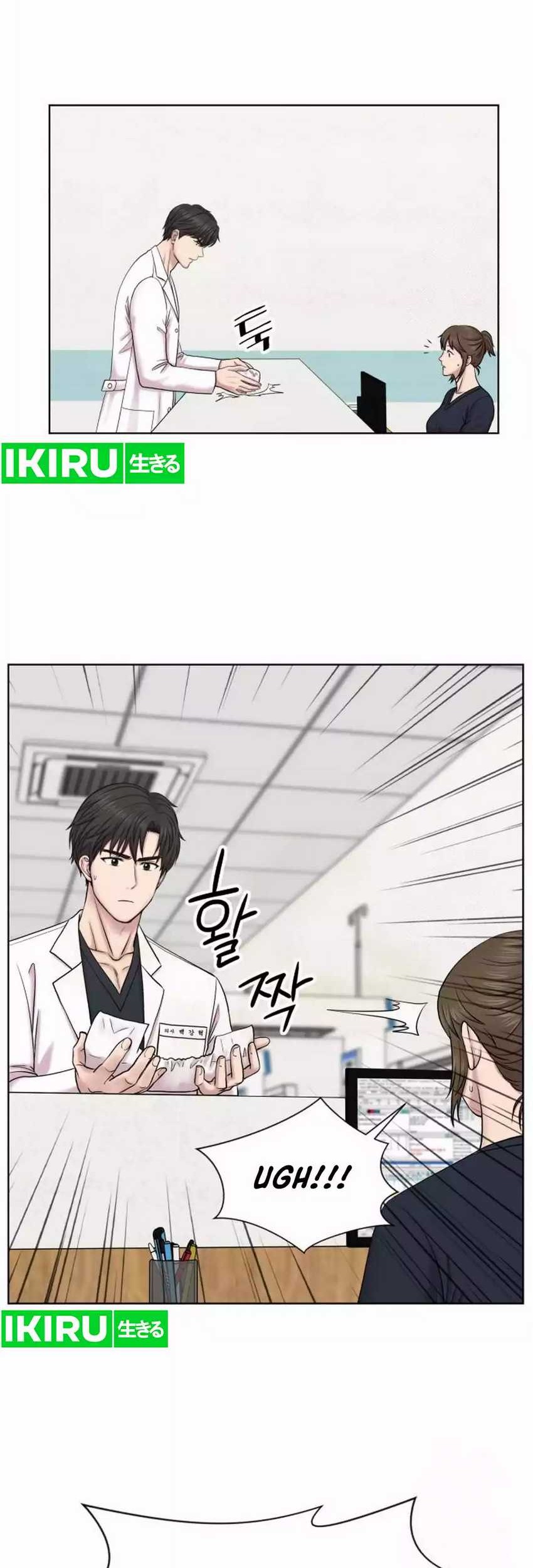 Trauma Center: Surgeon Baek Kang-Hyeok Chapter 13 - halaman 50
