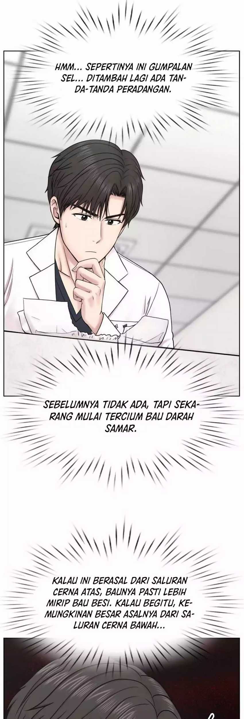 Trauma Center: Surgeon Baek Kang-Hyeok Chapter 13 - halaman 52