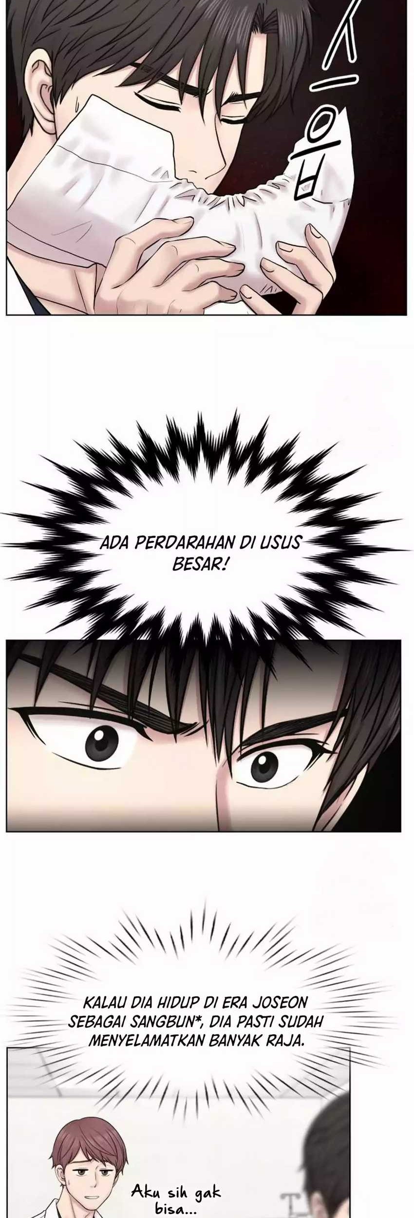 Trauma Center: Surgeon Baek Kang-Hyeok Chapter 13 - halaman 53
