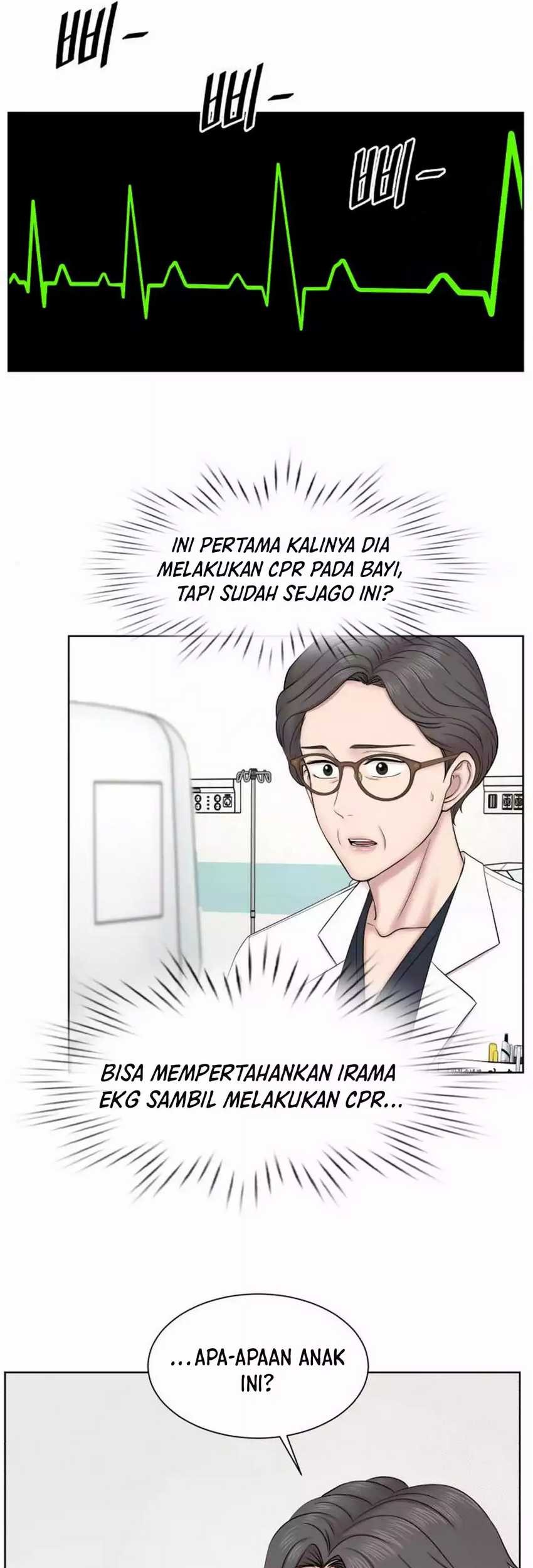Trauma Center: Surgeon Baek Kang-Hyeok Chapter 13 - halaman 7