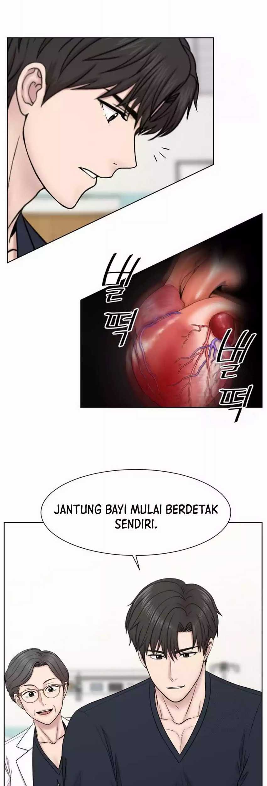 Trauma Center: Surgeon Baek Kang-Hyeok Chapter 13 - halaman 9