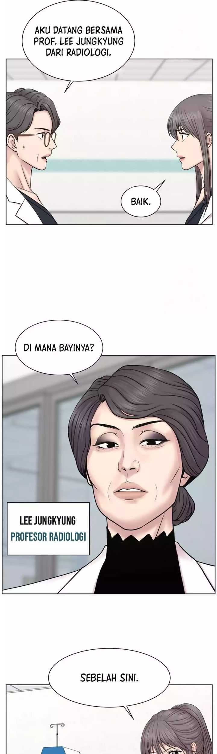 Trauma Center: Surgeon Baek Kang-Hyeok Chapter 14 - halaman 14