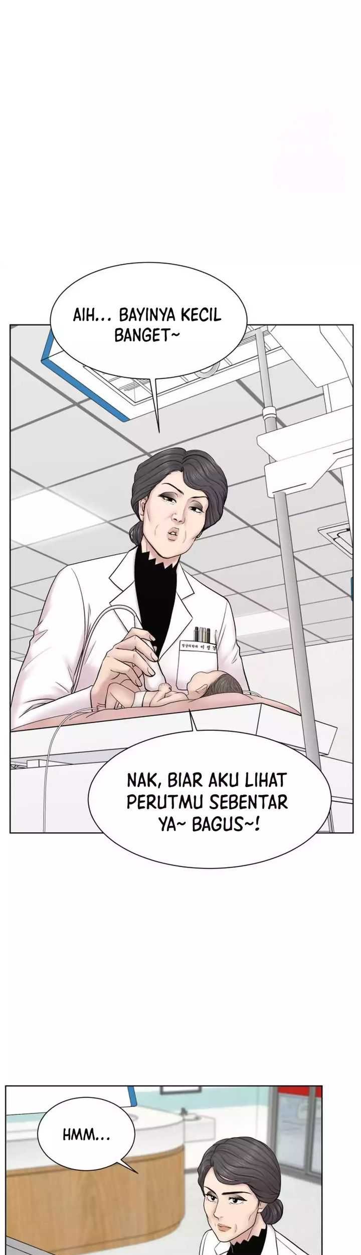 Trauma Center: Surgeon Baek Kang-Hyeok Chapter 14 - halaman 16