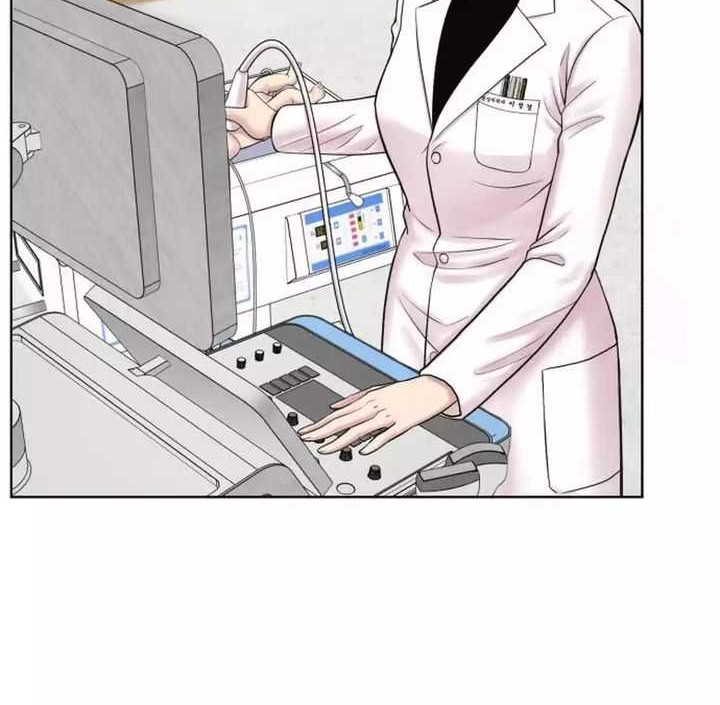 Trauma Center: Surgeon Baek Kang-Hyeok Chapter 14 - halaman 17